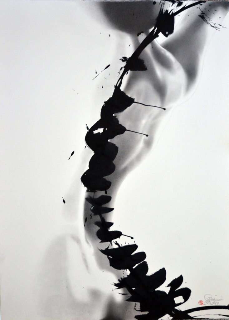 Michele Benzamin-Miki – Lean into