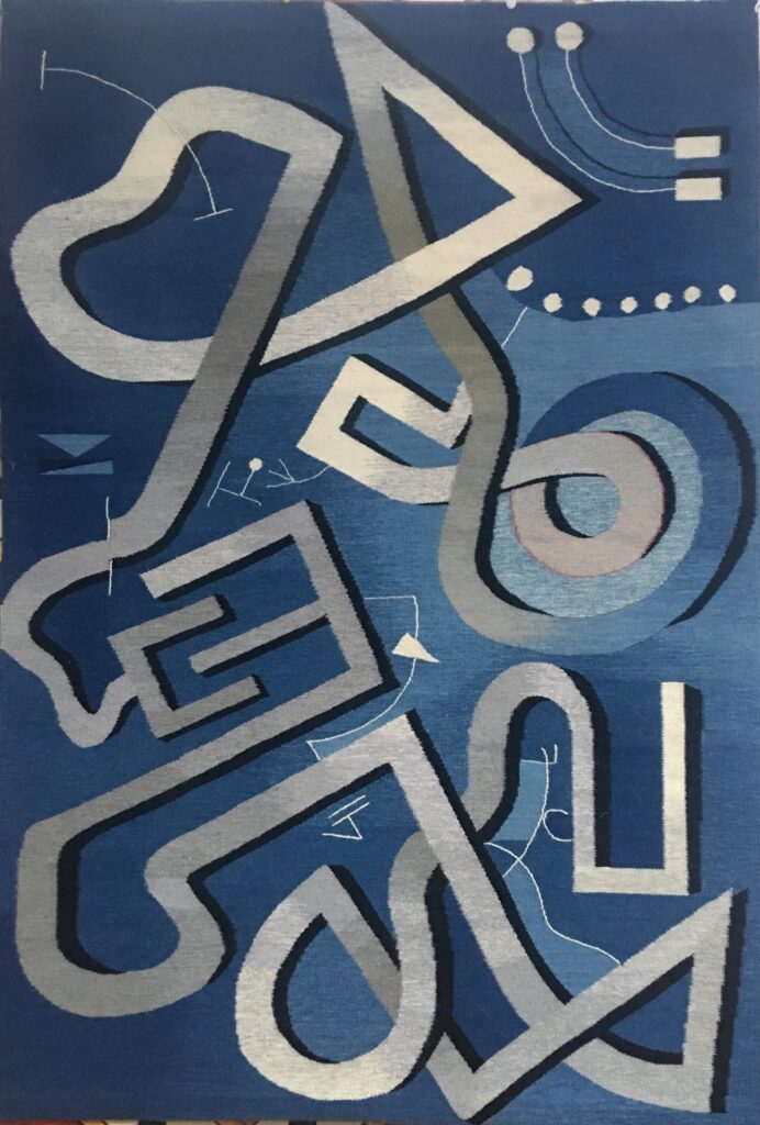 Nancy Kozikowski – Graffiti