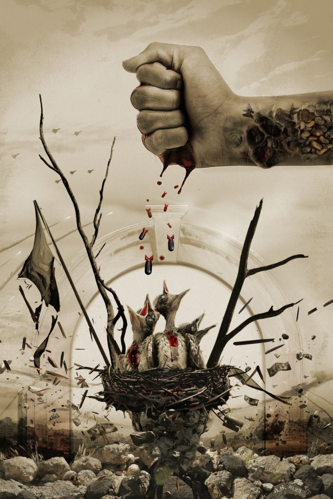 Adam Strange – Bird Watching in Gaza