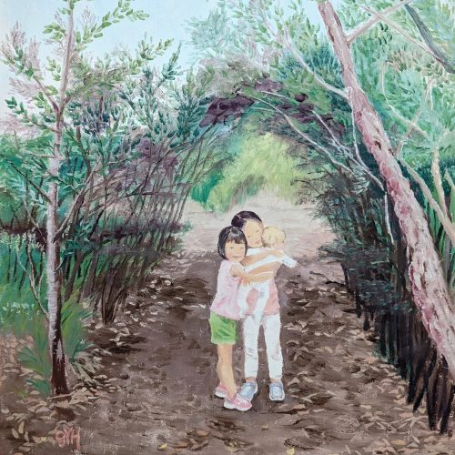 Gretchen Hansen - Tunnel of Love